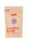 Digestive Blend