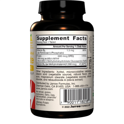 Vitamin Methyl B-12 & Methyl Folate, Lemon Flavour