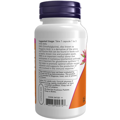 DMG (N-Dimethyl Glycine), 125mg