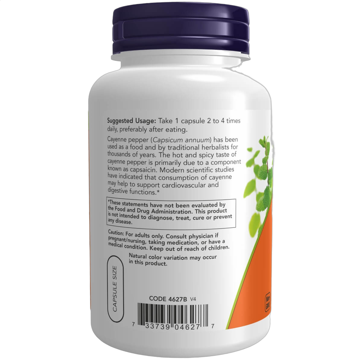 Cayenne, 500mg