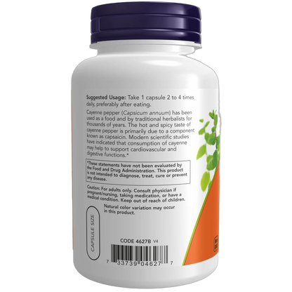 Cayenne, 500mg
