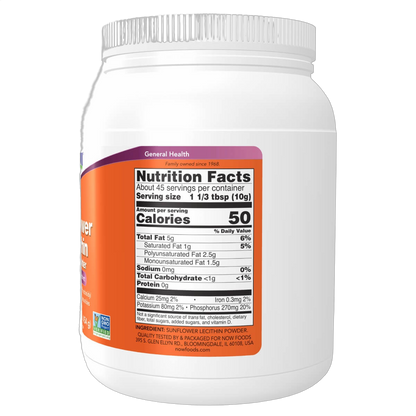 Sunflower Lecithin Pure Powder