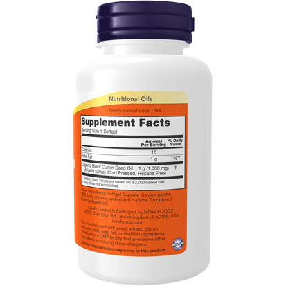 Black Cumin Seed Oil, 1000mg