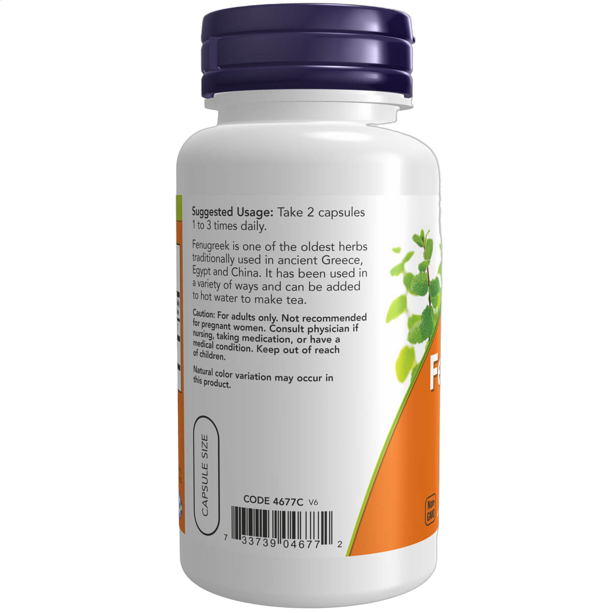 Fenugreek, 500mg