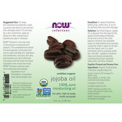 Organic Jojoba Oil