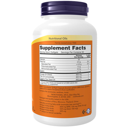 Super Omega 3-6-9, 1200mg