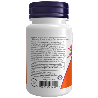 Methyl B-12 (Methylcobalamin), 5000mg