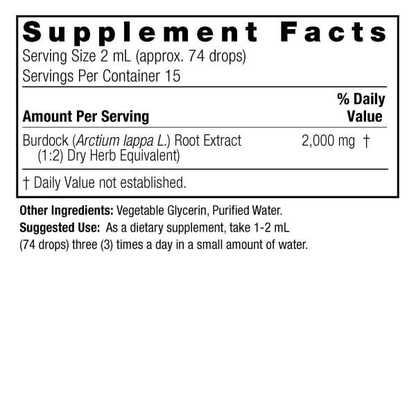 Burdock Root, 2000mg