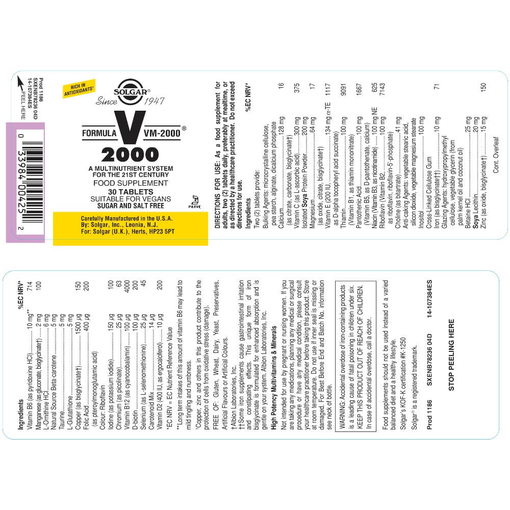 Formula VM-2000
